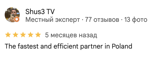 Promin client feedback